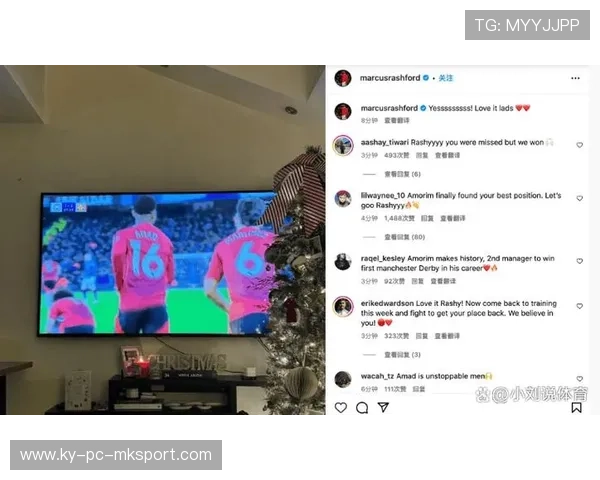 曼联引援复盘：巨星光环背后的系统性失误